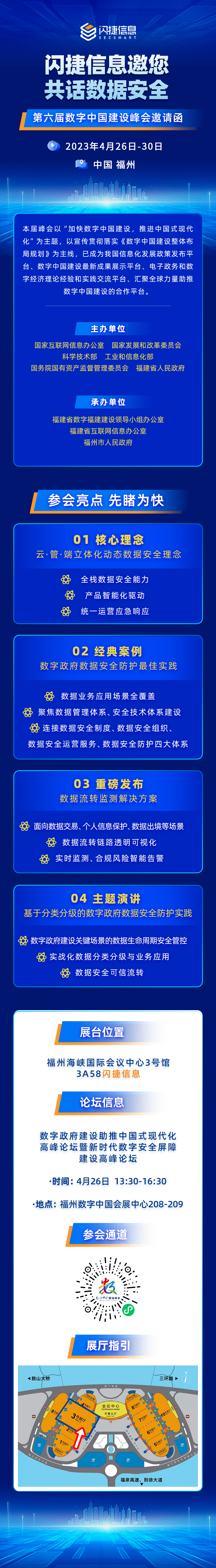 公众号页面 拷贝.png